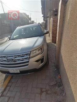 فۆرد ئێکسپلۆرەر